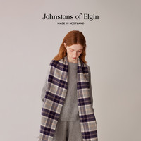 Johnstons of Elgin 英伦经典格纹纯羊绒围巾男女礼盒