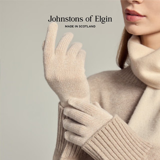 JOHNSTONS OF ELGIN【经典系列】纯羊绒长手套女秋冬季针织五指手套 燕麦色