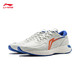  LI-NING 李宁 加厚防泼水云科技跑鞋ARST057　