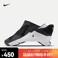 耐克（NIKE）女子易穿脱运动鞋 GO FLYEASE DR5540-002 39