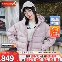 耐克（NIKE）女装 2024官网运动服休闲保暖羽绒服短款羽绒夹克外套 DQ5904-601/鸭含量85%/牛津粉 XL