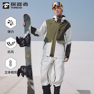 探路者（TOREAD）滑雪裤冬户外男女通款二合一分体滑雪服保暖套装 极地白原木色滑雪裤 M