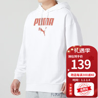 PUMA彪马卫衣男装秋冬户外运动服训练纯色大logo套头衫上衣服 536398-02 S 常规款