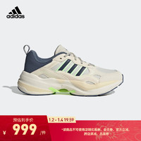 adidas阿迪达斯轻运动MAXXCETUS男女休闲厚底老爹鞋IE8893 卡其色/蓝色 36(220mm) 通用