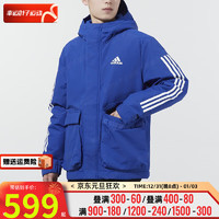 阿迪达斯 （adidas） 春季棉服男装上衣 户外休闲运动服保暖棉衣夹克防风连帽外套 GT1706-蓝色/个性百搭 XL【180-185cm/170-180斤】