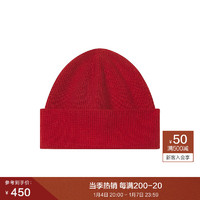 鄂尔多斯1980头道绒抗静电 纯羊绒单畦男帽时尚护耳帽 中国红 56cm