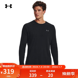 UNDER ARMOUR 安德玛 UNDERARMOUR）秋冬Waffle男子圆领户外运动长袖T恤1373179 黑色002 XL