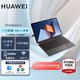 HUAWEI 华为 MateBook E2022款12.6英寸OLED全面屏办公轻薄触屏商务笔记本