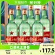 88VIP：红星 绿瓶 二锅头 纯粮清香 56%vol 500ml*6瓶清香型白酒