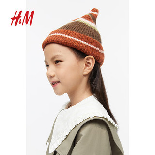 H&M童装男童帽子保暖尖顶罗纹针织帽1203313 橙色 128/146
