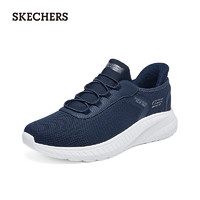 斯凯奇（Skechers）男士一脚蹬健步鞋118303 海军蓝色/NVY 45  青年