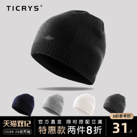 TICRYS 帽子男秋冬季保暖滑雪帽户外毛线帽女针织帽加厚棉帽包头帽