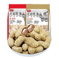 bi bi zan 比比赞 龙岩花生 蒜香味 500g