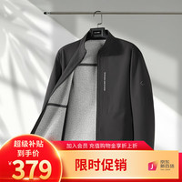 LILANZ 利郎 轻时尚 远红外保暖风衣