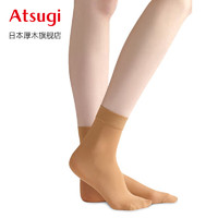 厚木Atsugi女士加厚保暖天鹅绒短丝袜女FS3010 320鲜肤色 均码