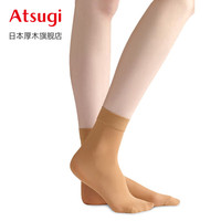 厚木Atsugi女士加厚保暖天鹅绒短丝袜女FS3010 320鲜肤色 均码