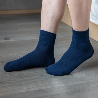 全棉时代 男友袜子男短筒休闲运动透气吸汗棉袜3双装 花灰色+黑色+蓝色