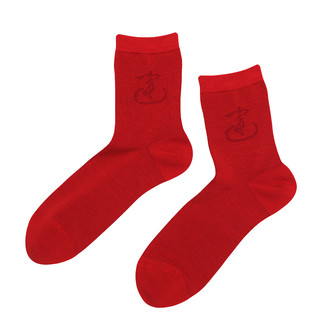 爱慕先生物【红品】男士袜子开运系列男士红品短袜子NS94W014 红色 27