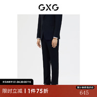 GXG男装黑色全羊毛基础休闲商务套西西裤 春季 黑色 165/S