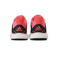 adidas 阿迪达斯 男女鞋秋款运动鞋清风boost跑步鞋FX7848