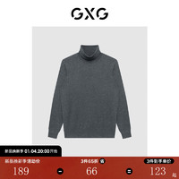 GXG 男装经典蓝色系列深灰色高领毛衫2022年冬季 深灰色 165/S