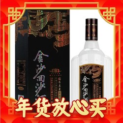 JINSHA 金沙 回沙酒 钻石五星 53%vol 酱香型白酒 500ml