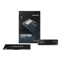 SAMSUNG 三星 固态硬盘980 高速SSD 1TB笔记本台式机PC电脑存储M.2