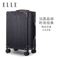 ELLE 她 法国品牌26英寸行李箱黑色时尚拉杆箱密码箱万向轮TSA旅行箱