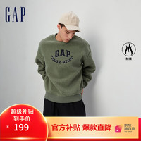 Gap男女装秋季2023LOGO仿羊羔绒宽松廓形卫衣762596休闲上衣 绿色 170/84A(XXS)