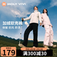 MOLY VIVI 魔力薇薇 冲锋软壳裤女2023秋冬加绒防风服滑雪裤登山直筒工装裤