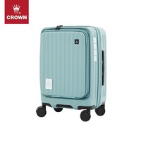 CROWN 皇冠 前开盖行李箱小型时尚扩展层加大容量拉杆箱5020-20-青玉色