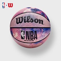 Wilson 威尔胜 NBA DRV ENDUR扎染成人篮球PU室内外通用7号篮球