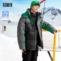 Semir 森马 羽绒服男冬季外套oversize撞色拼接潮流抽绳连帽上衣