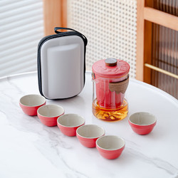 循一 玻璃旅行茶具快客杯 红/观山旅行茶具/胶囊包