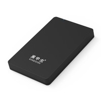 黑甲虫 H系列 2.5英寸便携移动硬盘 500GB USB 3.0 磨砂黑