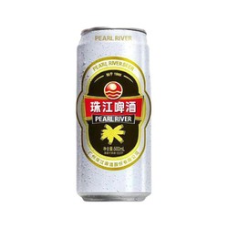PEARL RIVER 珠江啤酒 经典老珠江黄啤  330ml*6罐