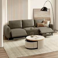 KUKa 顾家家居 现代简约科技布电动功能沙发小户型布艺沙发70012.7m三人位双电动