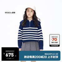 little MO&Co.美丽诺羊毛 little moco童装23女童条纹翻领毛衣KBC4SWT004 深宝蓝色 110/52