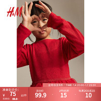 H&M童装女童连衣裙装叠层薄纱蓬松裙摆亮面裙子1203238 红色 140/68