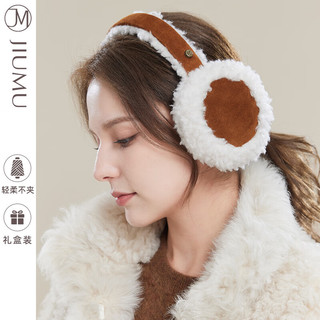 玖慕（JIUMU）羊毛女士耳罩保暖耳套护耳罩可折叠耳朵套耳包耳暖耳帽冬季耳捂子女 礼盒装 RZ022 米白色