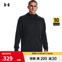 安德玛 UNDERARMOUR）秋冬Armour男子抓绒连帽训练运动外套1373357 黑色001 L