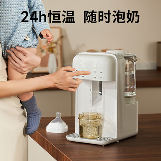 小白熊 恒温热水壶婴儿智能泡奶机定量出水自动冲奶调奶器家用