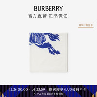 博柏利（BURBERRY）【】儿童 马术骑士徽标婴儿毛毯80781491