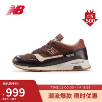 NEW BALANCE 男鞋女鞋英产1500系列经典百搭舒适时尚复古休闲鞋M1500GBI 44