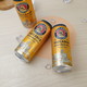  PAULANER 保拉纳 德国进口柏龙啤酒保拉纳大麦啤酒黄啤500ml*24罐精酿整箱　