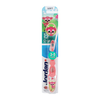 儿童牙刷细软毛牙刷呵护牙龈 3-5岁（二段单支装）颜色随机 1件装