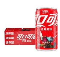 可口可乐 200ml*12罐