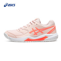 亚瑟士ASICS网球鞋女鞋舒适网面透气缓震专业运动鞋 GEL-DEDICATE 8 粉色/粉色 39.5