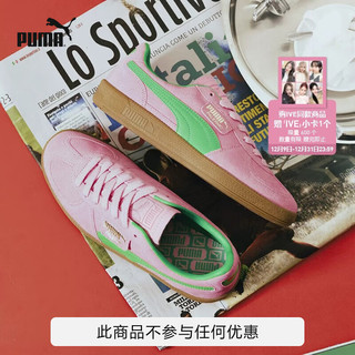 彪马（PUMA） 男女同款德训鞋板鞋 PALERMO SPECI 397549 喜悦粉-绿-树胶色-01 39