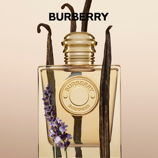 博柏利（BURBERRY）女神香水臻享礼盒(香水50ml+身体乳75ml)节日生日 新年礼物送女友